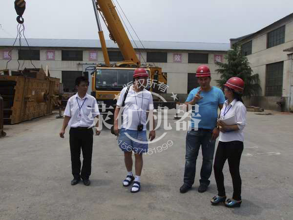 烏克蘭客戶(hù)來(lái)我廠(chǎng)采購成套鐵礦設備