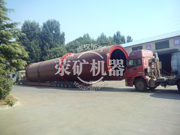 3m*35m回轉窯發(fā)貨