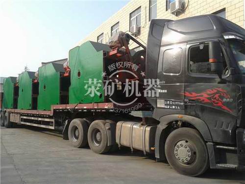 我廠(chǎng)簽訂的日產(chǎn)500t銅礦選礦設備配置清單