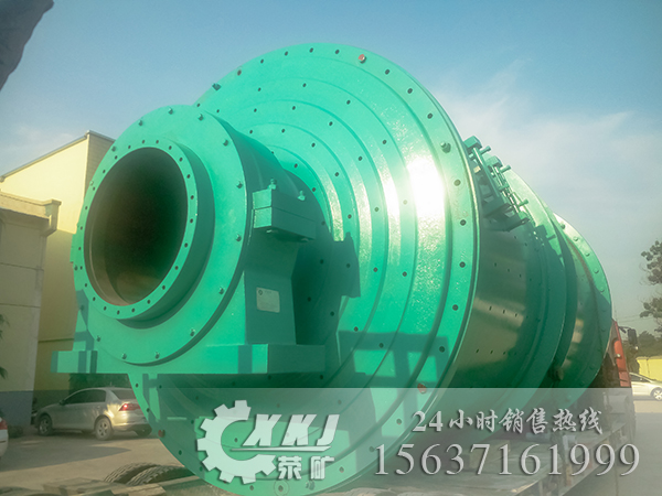 預祝我廠(chǎng)2745棒磨機成功運行