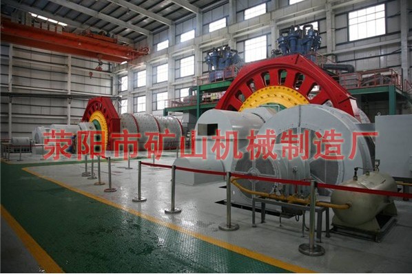大型球磨機磨礦車(chē)間