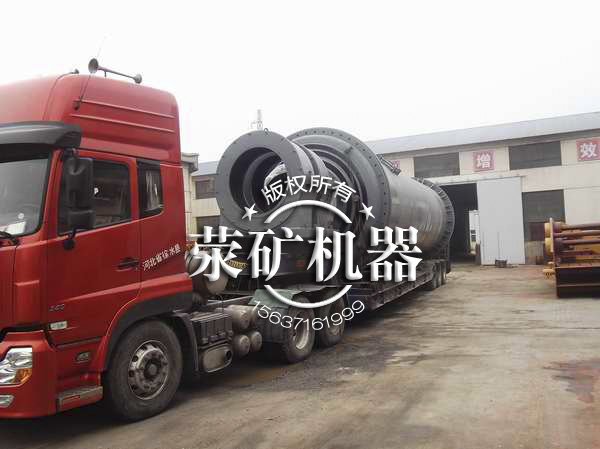 筒體直徑2100mm以上球磨機傳動(dòng)方式