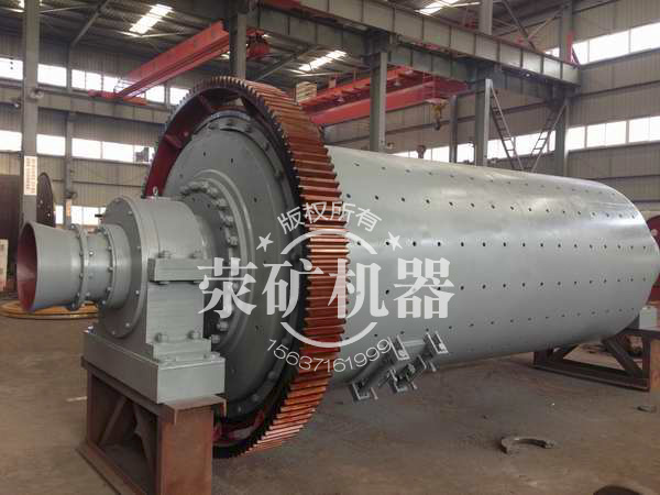 鐵礦專(zhuān)用球磨機