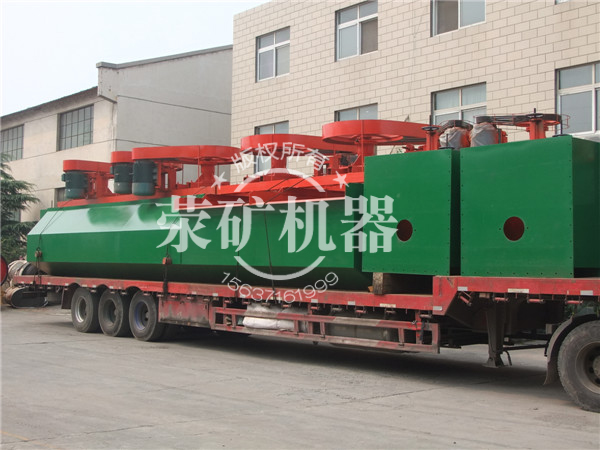 鉛鋅礦選礦設備生產(chǎn)線(xiàn)