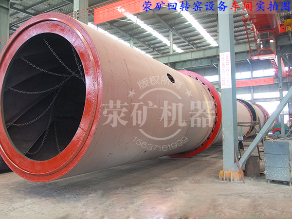 回轉窯設備車(chē)間圖