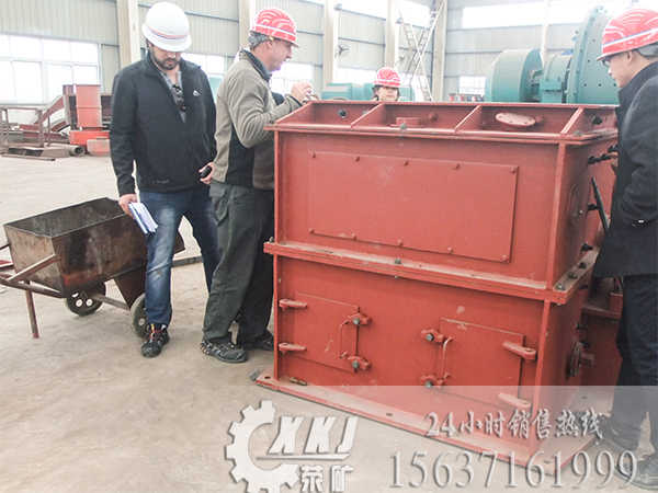 馬來(lái)西亞客戶(hù)來(lái)訪(fǎng)滎礦破碎機