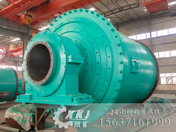 滎陽(yáng)2245格子球磨機助力四川鉛鋅礦選礦