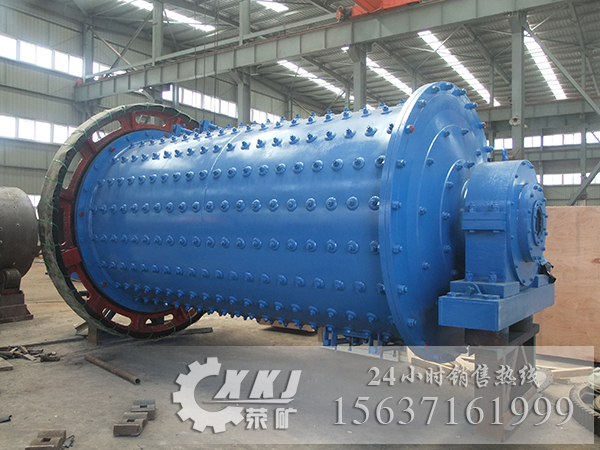 2100x4500格子球磨機車(chē)間生產(chǎn)圖片