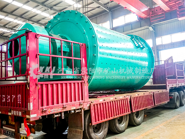 MB2430棒磨機